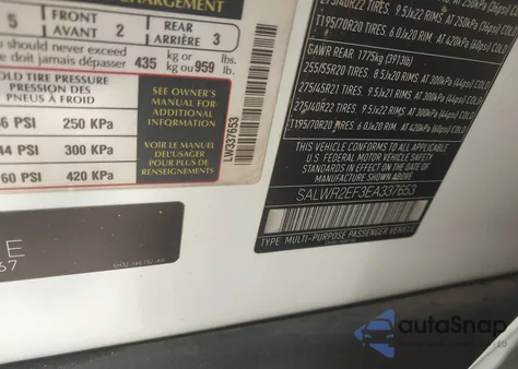 2014 Land Rover Range Rover Sport 5.0L V8 Supercharged from USA, damaged, VIN SALWR2EF3EA337653